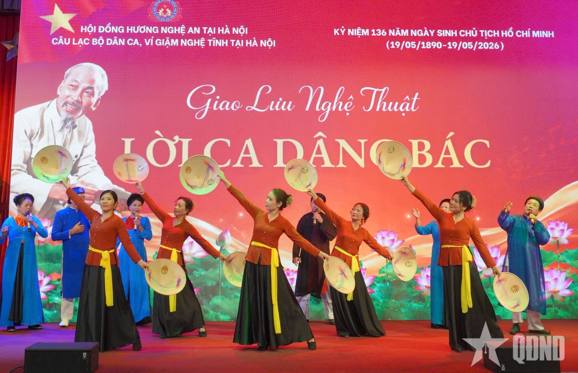 Xúc động, ý nghĩa chương trình giao lưu nghệ thuật 